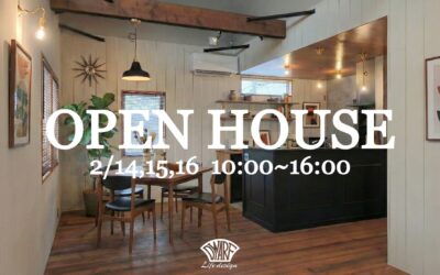 OPEN HOUSEのお知らせ