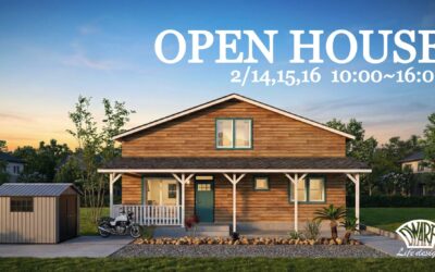 OPEN HOUSEのお知らせ