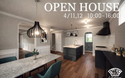 OPEN HOUSE