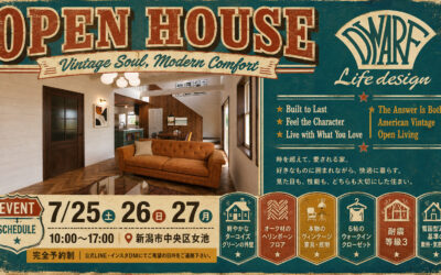 OPEN HOUSE